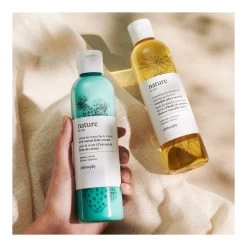 NATURE IN A JAR-Crème D'eau Pour Le Corps-PHILOSOPHY -Dreamteam cosmétique. Creme deau pour le corps 102159186 2