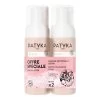 CLEAN-Duo Mousse Nettoyante Détox-PATYKA -Dreamteam cosmétique. LOT2 MOUSSNETTDETOX 150MLX2 102501367