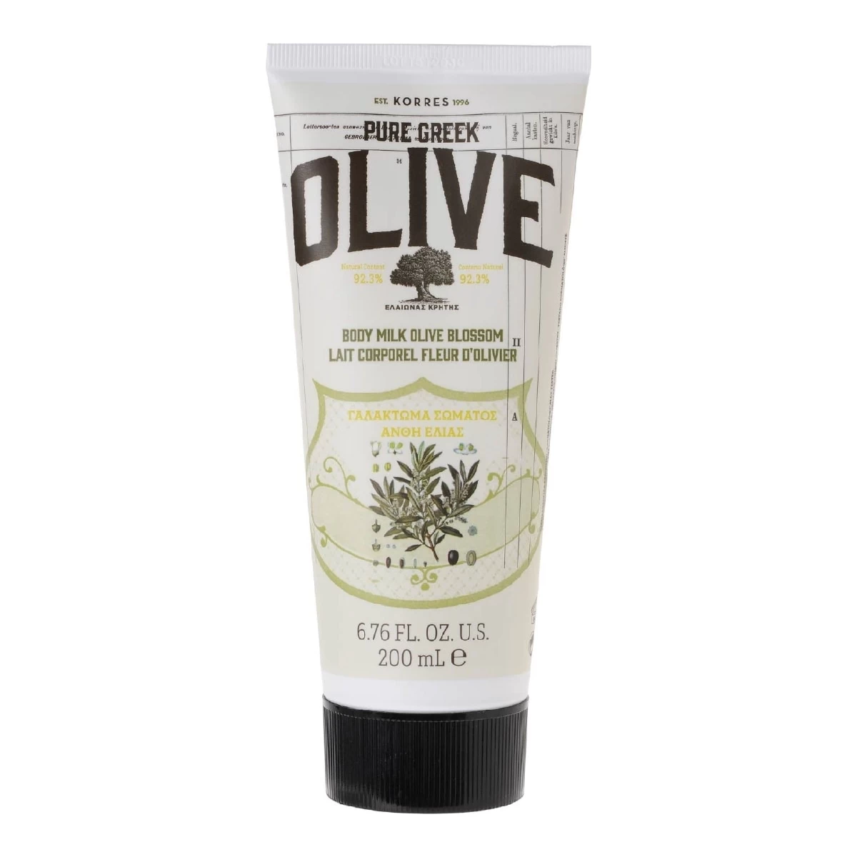 PURE GREEK OLIVE-Lait Corps Hydratant Fleur D'Olivier-KORRES 3 PURE GREEK OLIVE-Lait Corps Hydratant Fleur D'Olivier-KORRES