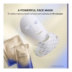 VITAL PERFECTION-Masque éclat Contours Redéfinis-Shiseido -Dreamteam cosmétique. Masque eclat contours redefinis 102033807 2