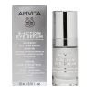5 ACTION EYE SERUM-Sérum Yeux Soin Intensif-APIVITA